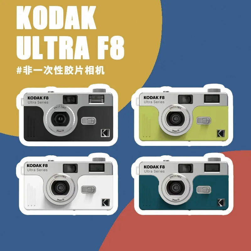 Classic Kodak Ultra F8 Film Camera  Ultra F9 / F9S 35mm Retro 135 Film Machine Manual Replaceable Reusable With Flash Function
